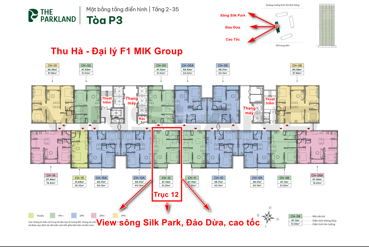 Ngỡ ngàng bật ngửa! 1PN+ view sông Silk Park - Không che thoáng vĩnh viễn- The Parkland Imperia